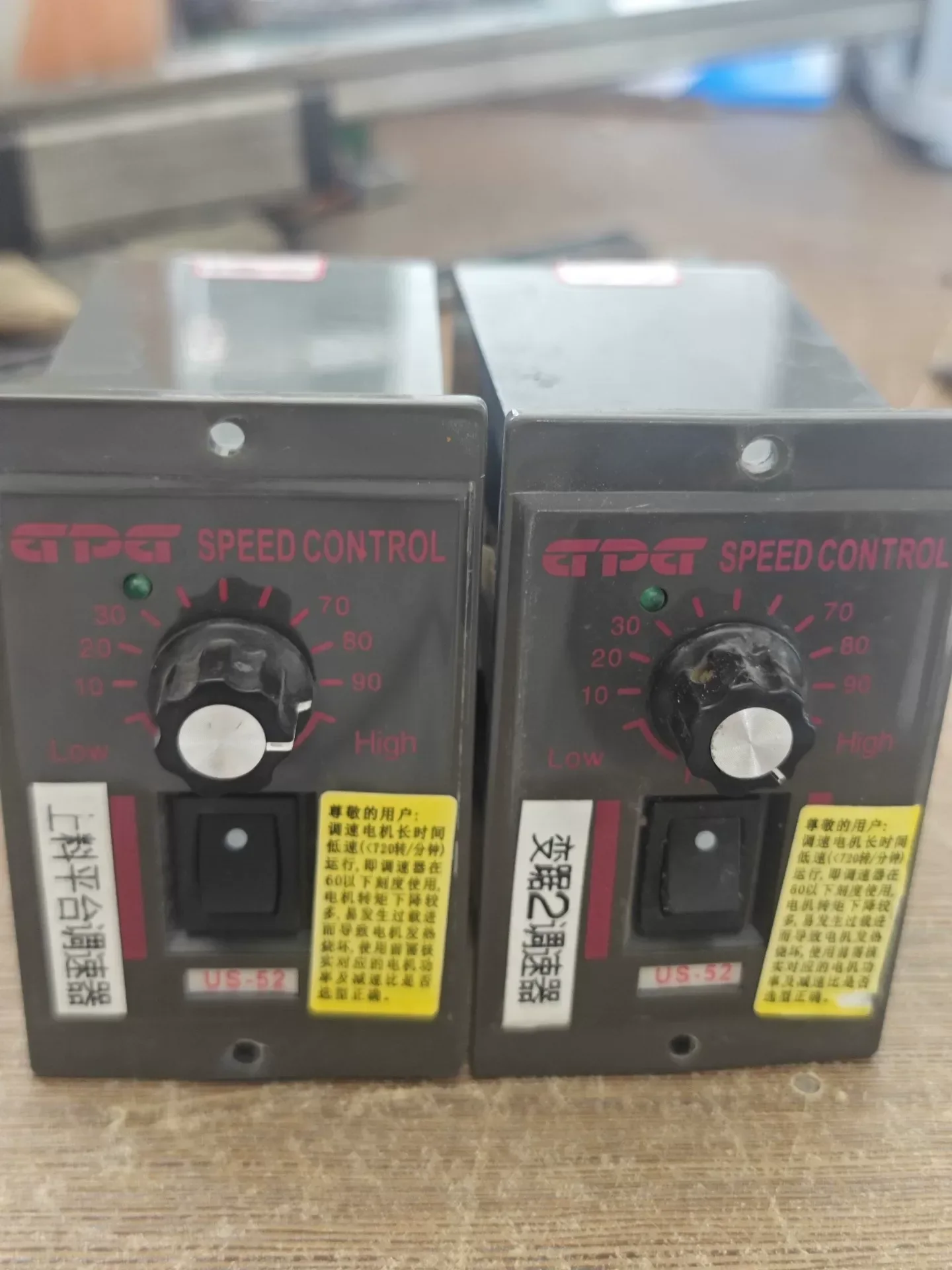 GPG / 台邦 US-52 Motor & Drive Component product photo 1