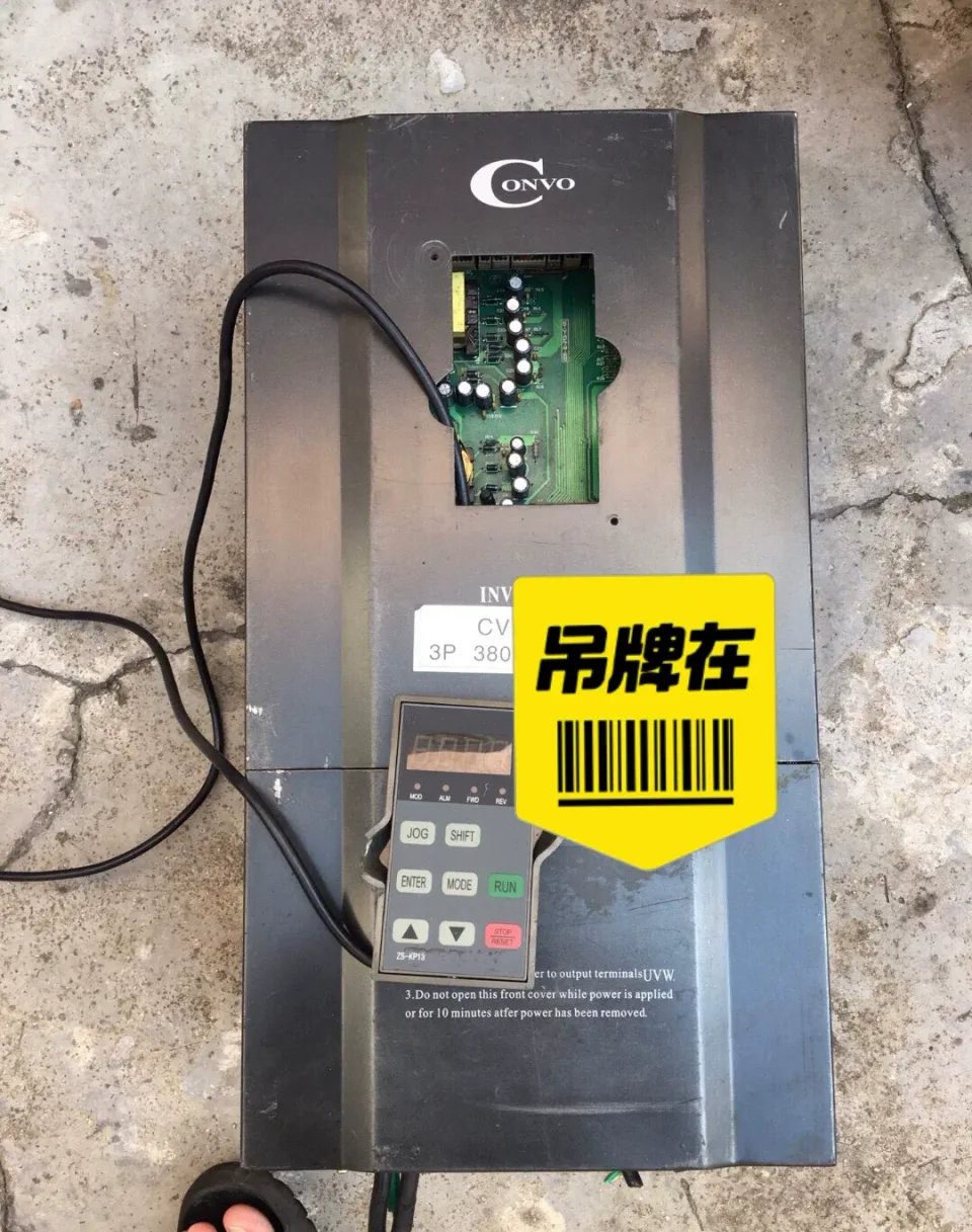 CONVO CVF-ZS-4T0300 Motor & Drive Component product photo 1