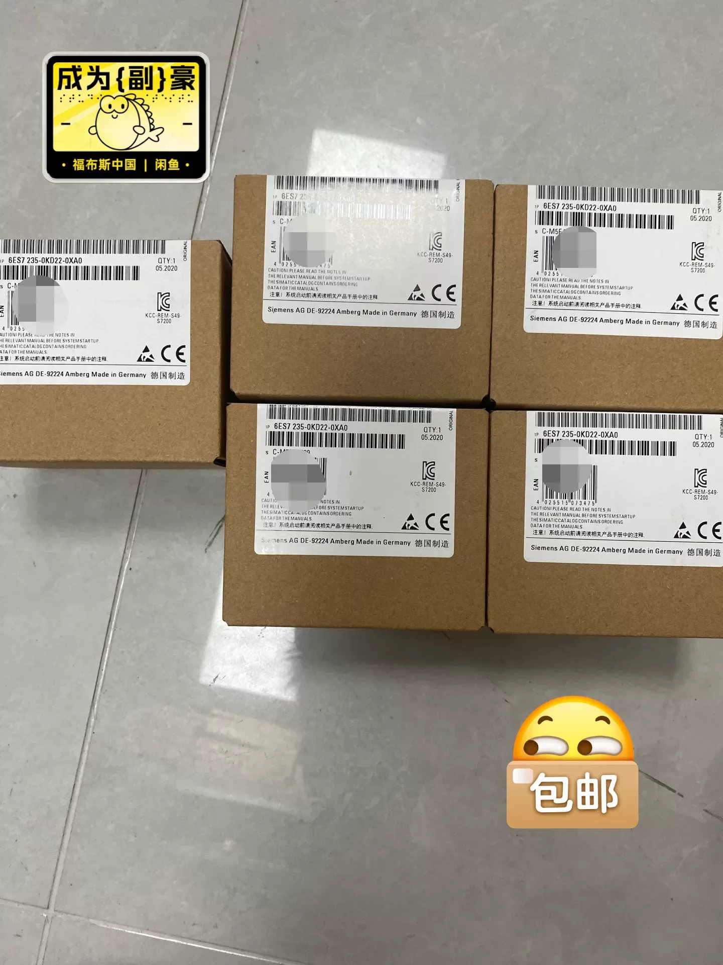 Siemens 6ES7235-0KD22-0XA0 Industrial Automation Component product photo 1