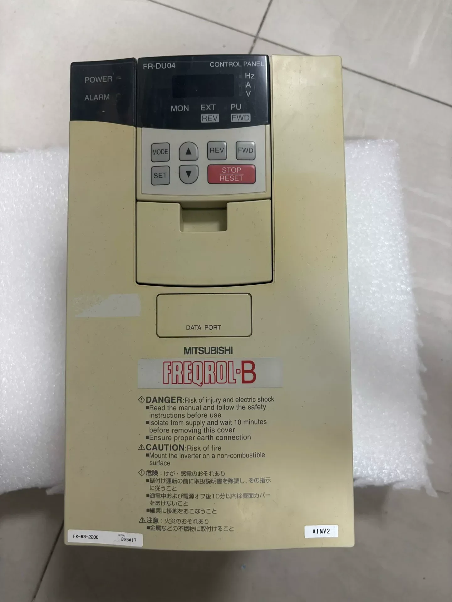 White Label FR-B3-2200 Motor & Drive Component product photo 1