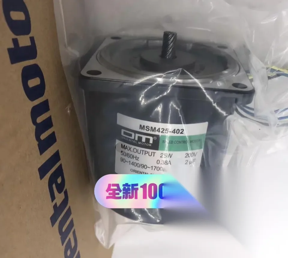 Oriental Motor MSM425-402 + MSM315-411 + MSM315-401 Motor & Drive Component product photo 1