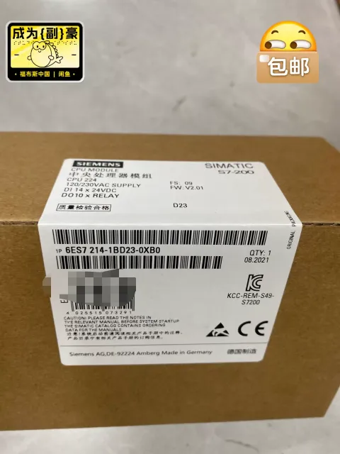 Siemens 6ES7214-1BD23-0XB0 PLC Module product photo 1