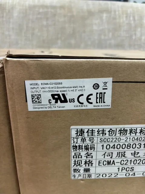Delta ECMA-C21020SS Motor & Drive Component — product photo 11 of 18