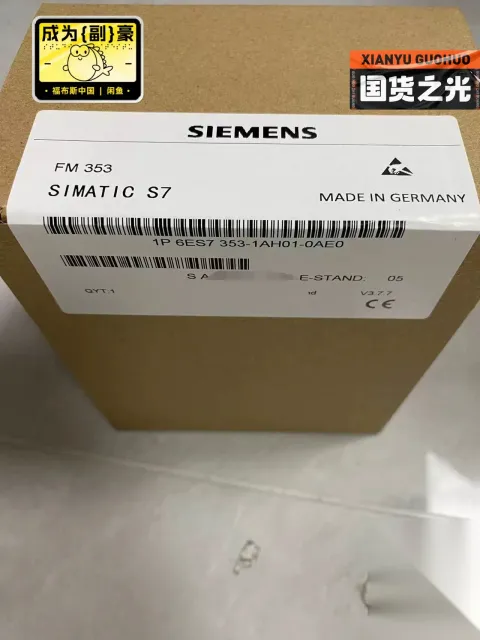 Siemens 6ES7353-1AH01-0AE0 Industrial Automation Component product photo 1