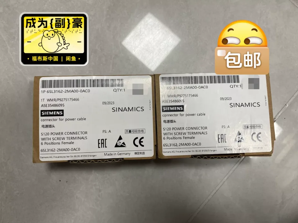 Siemens 6SL3162-2MA00-0AC0 Power Electronics Module product photo 1