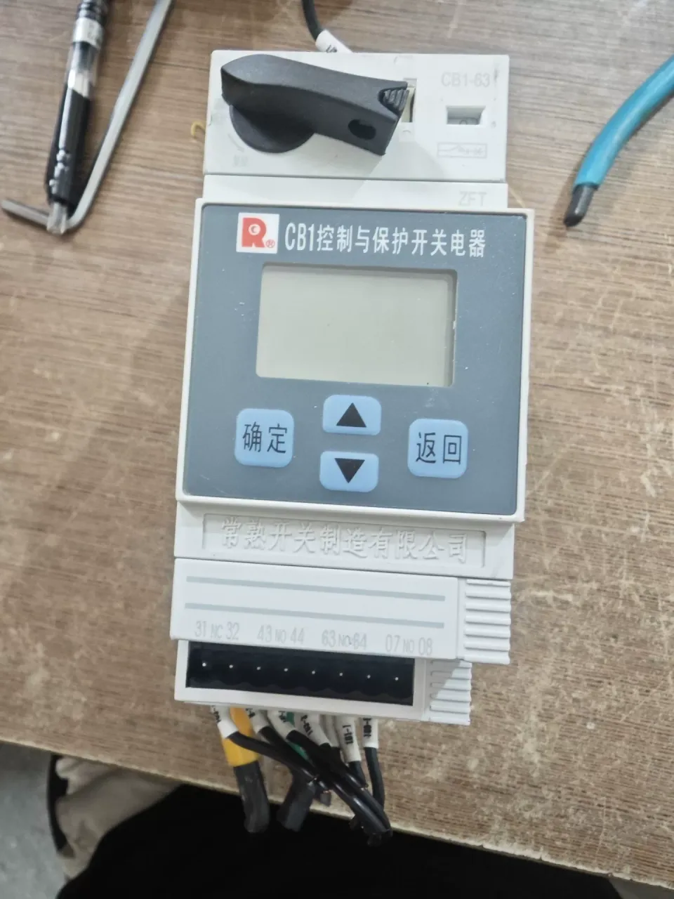 常熟开关 / CHANGSHU SWITCHGEAR CB1-63 Industrial Sensor product photo 1