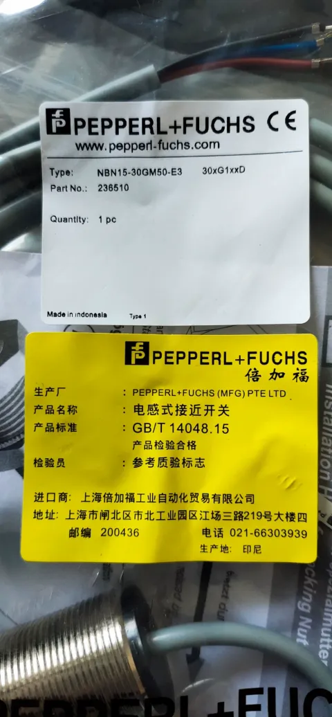 Pepperl+Fuchs NBN15-30GM50-E3-T-V1 / 236510 Industrial Sensor product photo 1