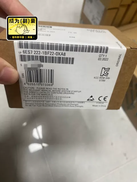 Siemens 6ES7222-1BF22-0XA8 Industrial Automation Component product photo 1