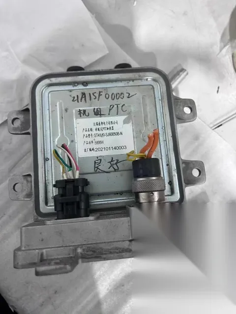无锡盛邦电子 ST4140-SJ60050B-N Industrial Automation Component product photo 1