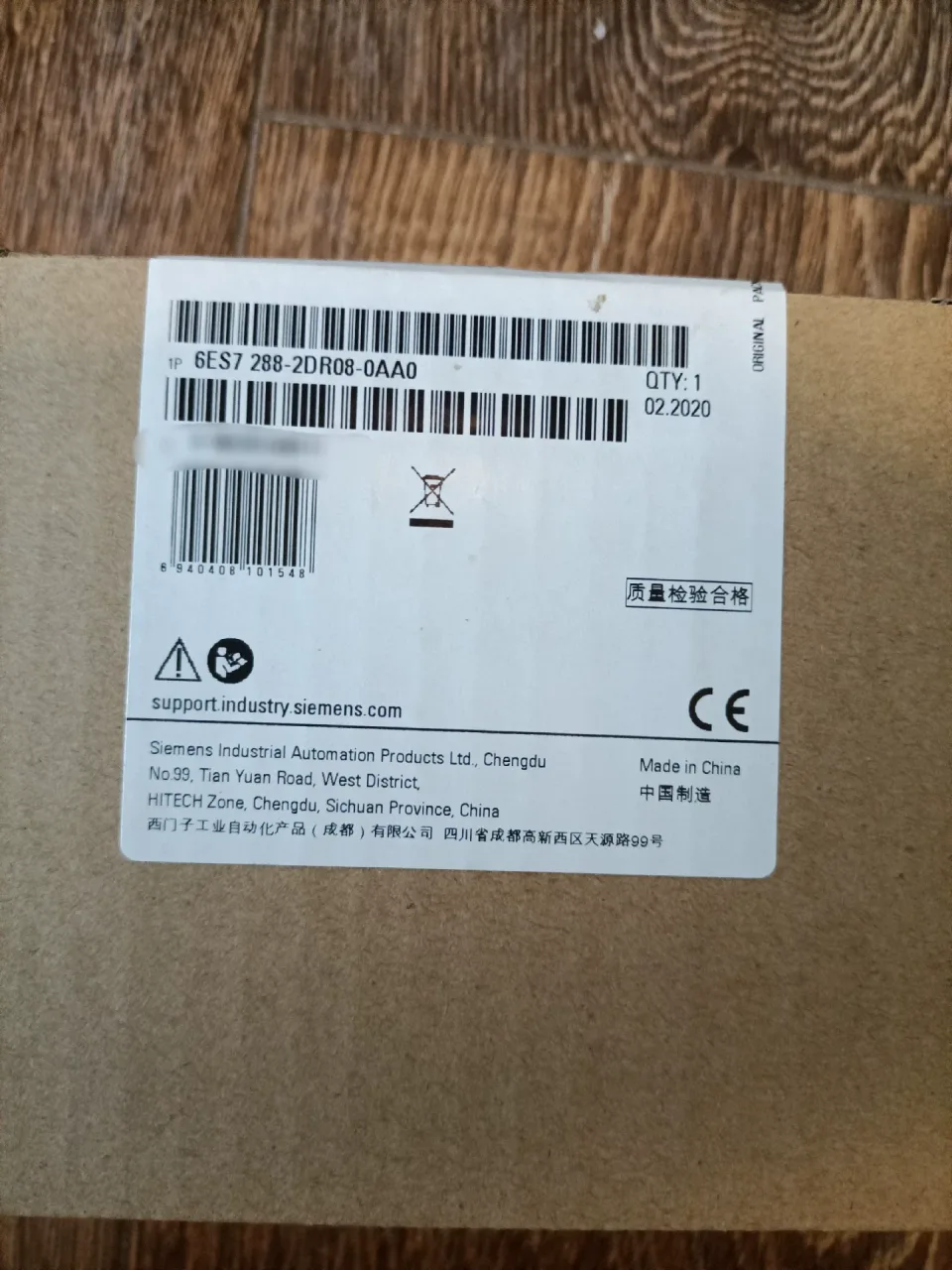 Siemens 6ES7288-2DR08-0AA0 Industrial Relay product photo 1