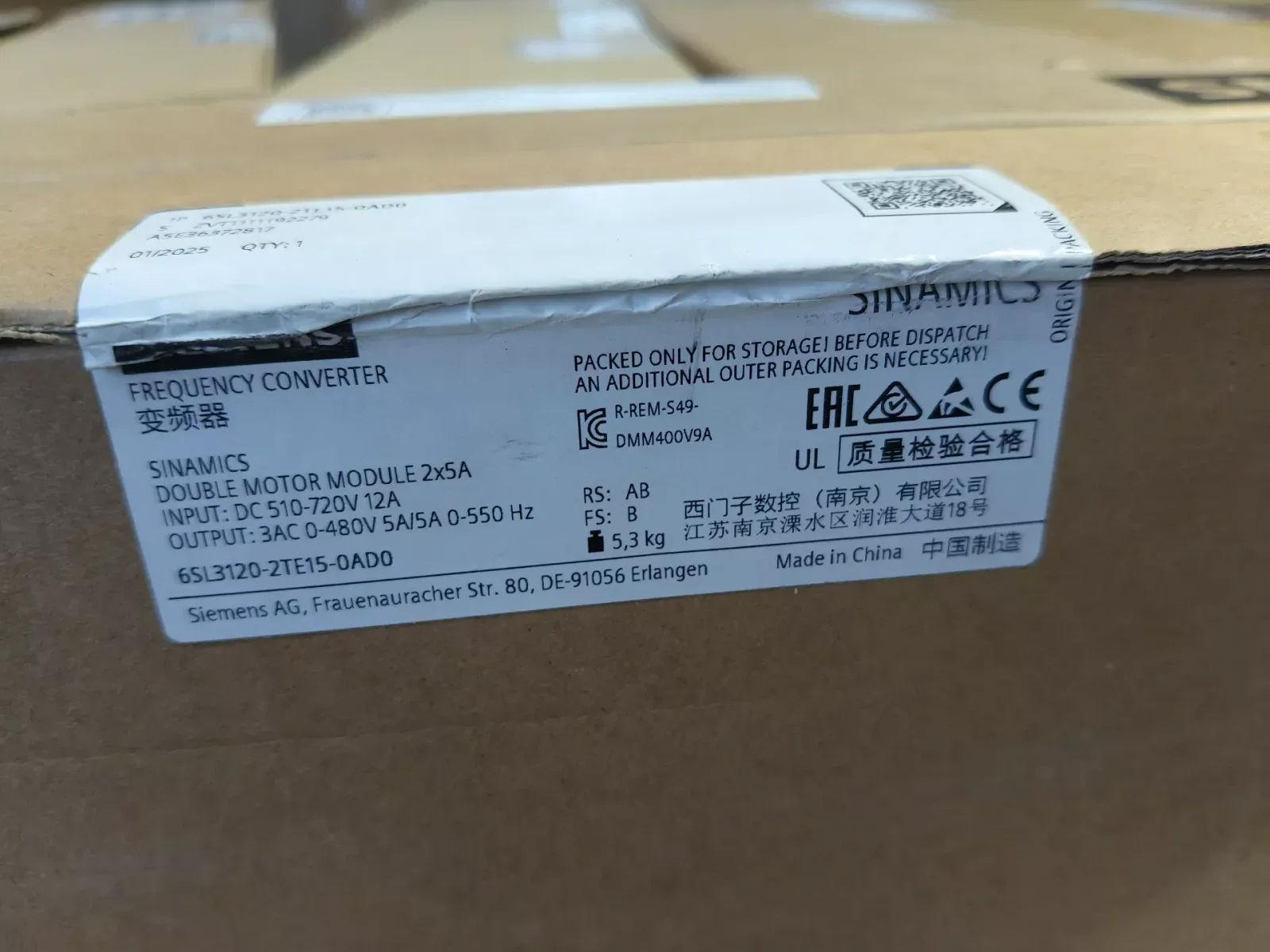 Siemens 6SL3120-2TE15-0AD0 Motor & Drive Component — product photo 1 of 2