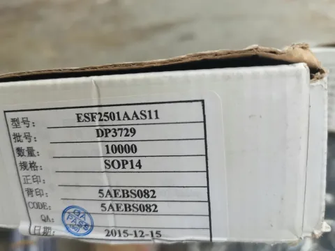 White Label ESF2501AAS11 Industrial Automation Component product photo 2