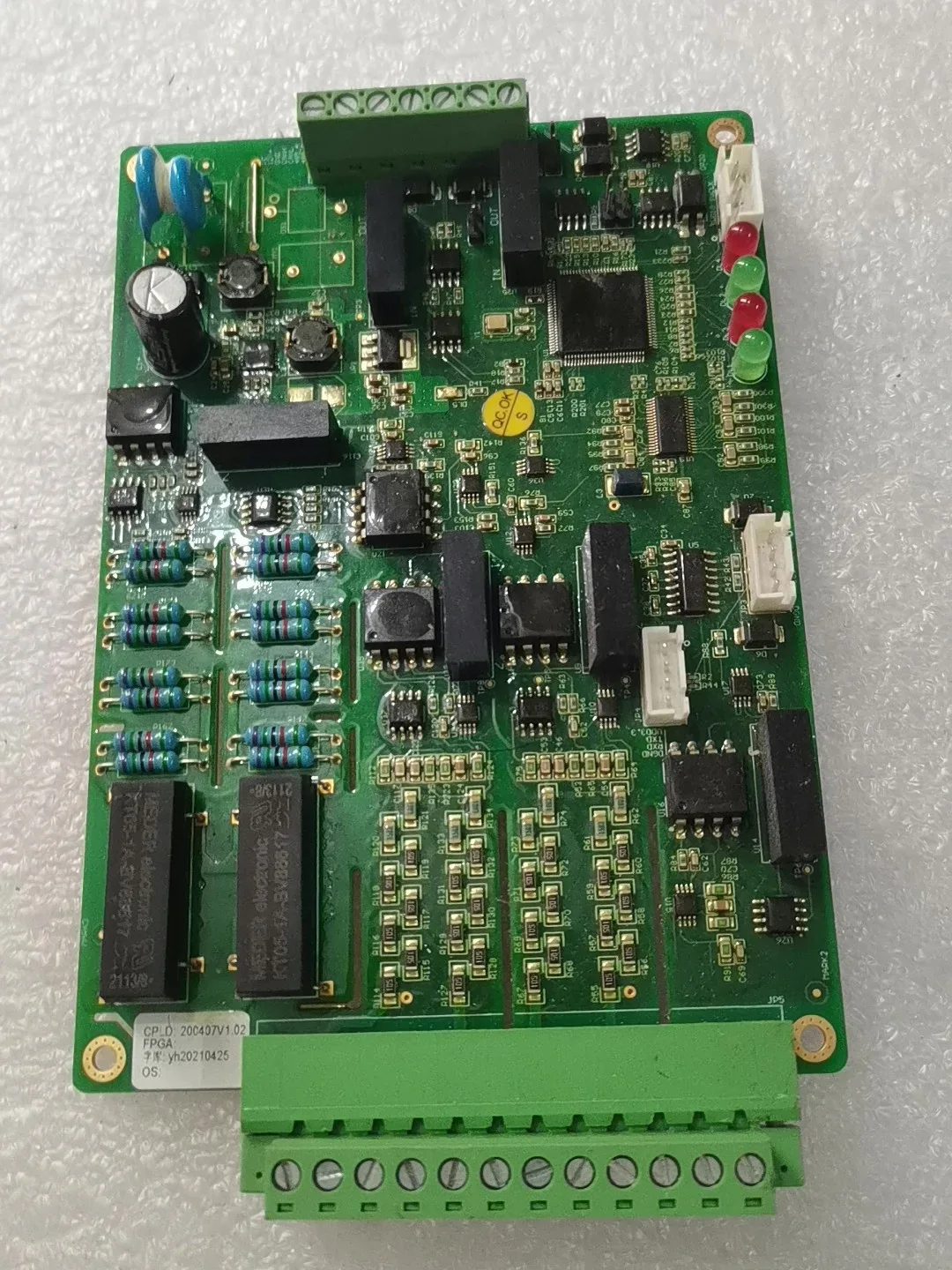 CYG SUNRI SR5195V1.0.1 Motor & Drive Component product photo 1