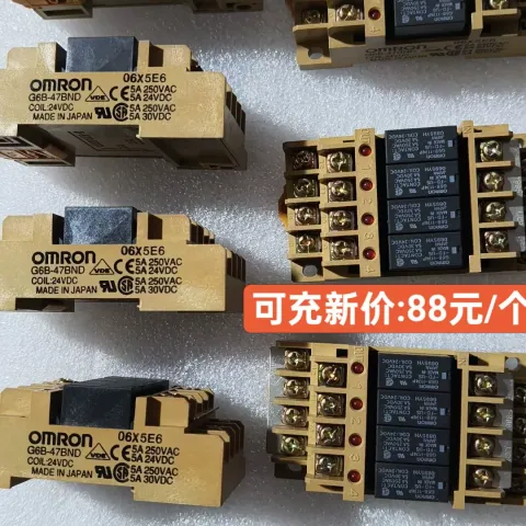 Omron G6B-47BND Industrial Relay product photo 2