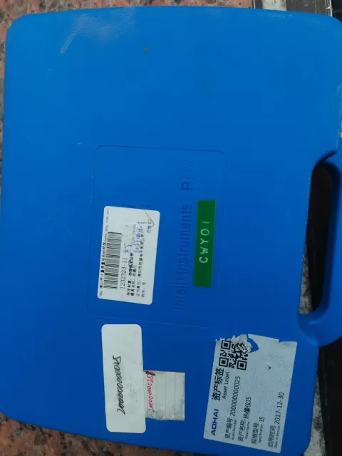 White Label AS852B Industrial Automation Component product photo 8