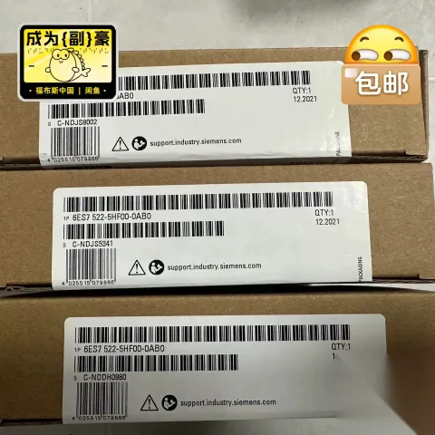 Siemens 6ES7522-5HF00-0AB0 Industrial Relay product photo 1