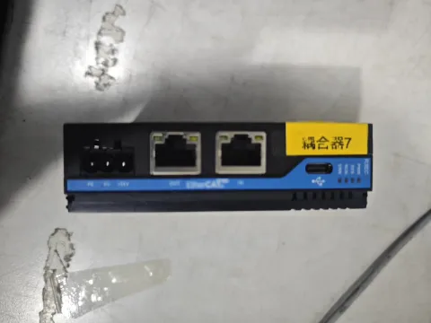 Leadshine R3-1600 I/O Module product photo 3