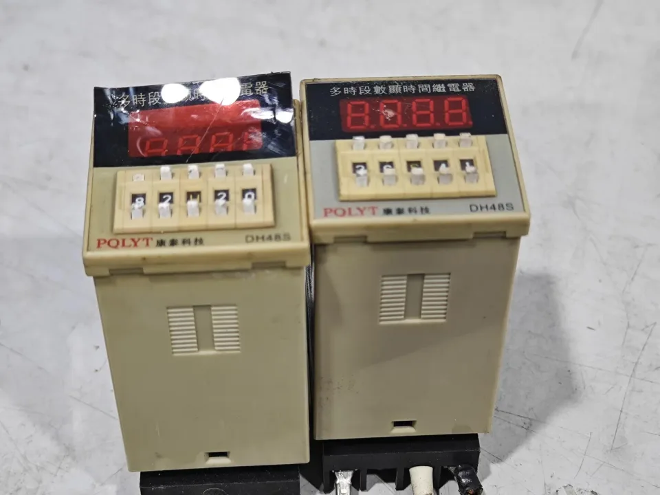 PQLYT DH48S-2Z Industrial Relay product photo 1
