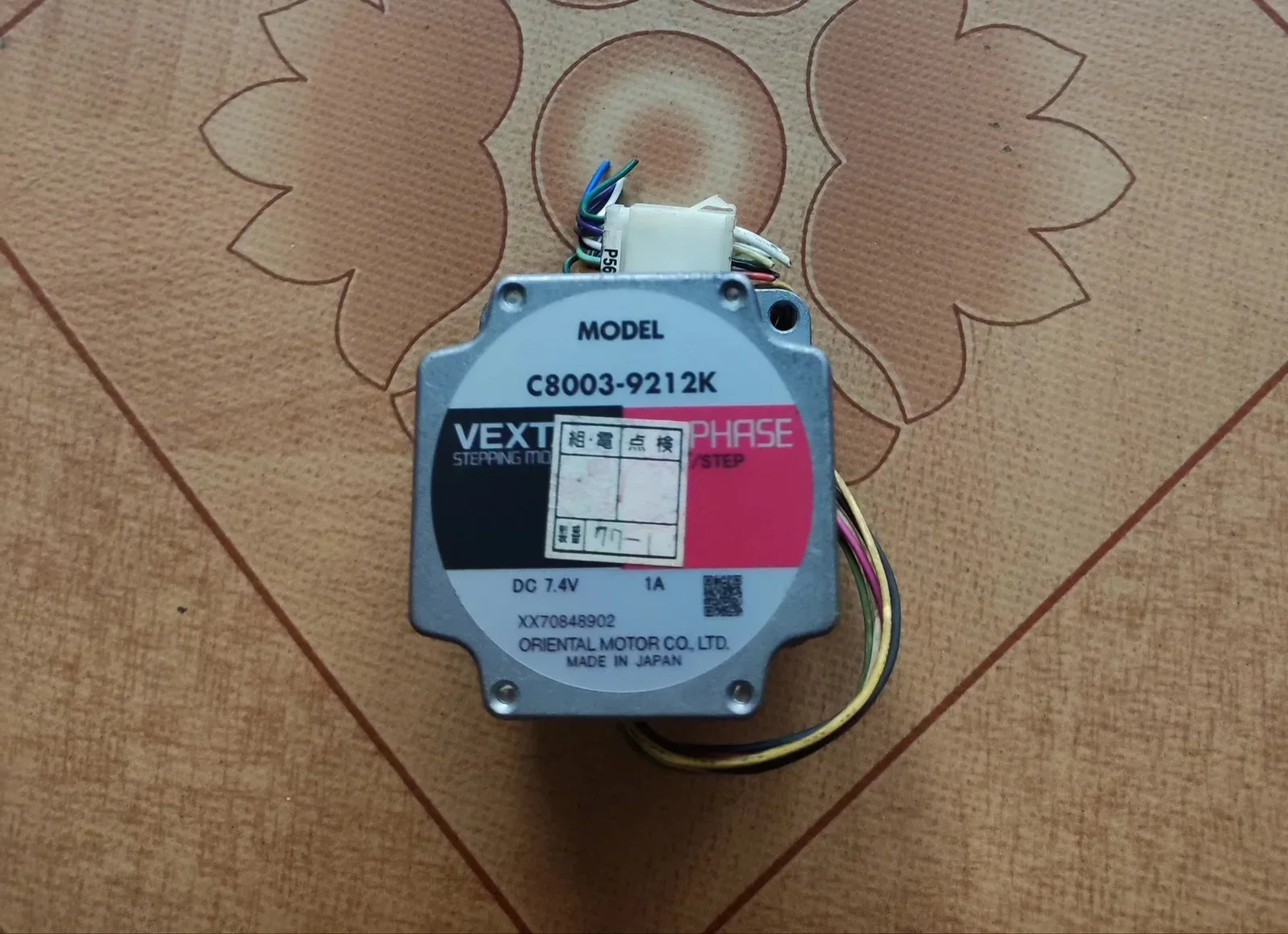 VEXTA / Oriental Motor C8003-9212K Motor & Drive Component product photo 1