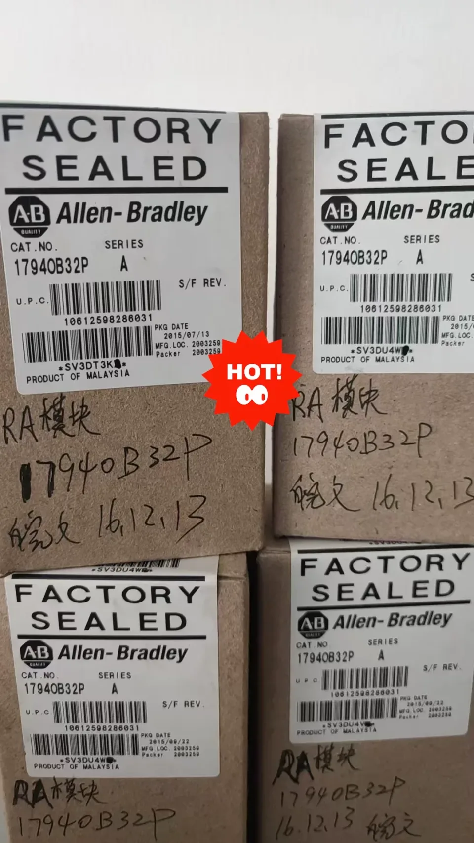 Unbranded Industrial 1794-OB32P I/O Module product photo 1