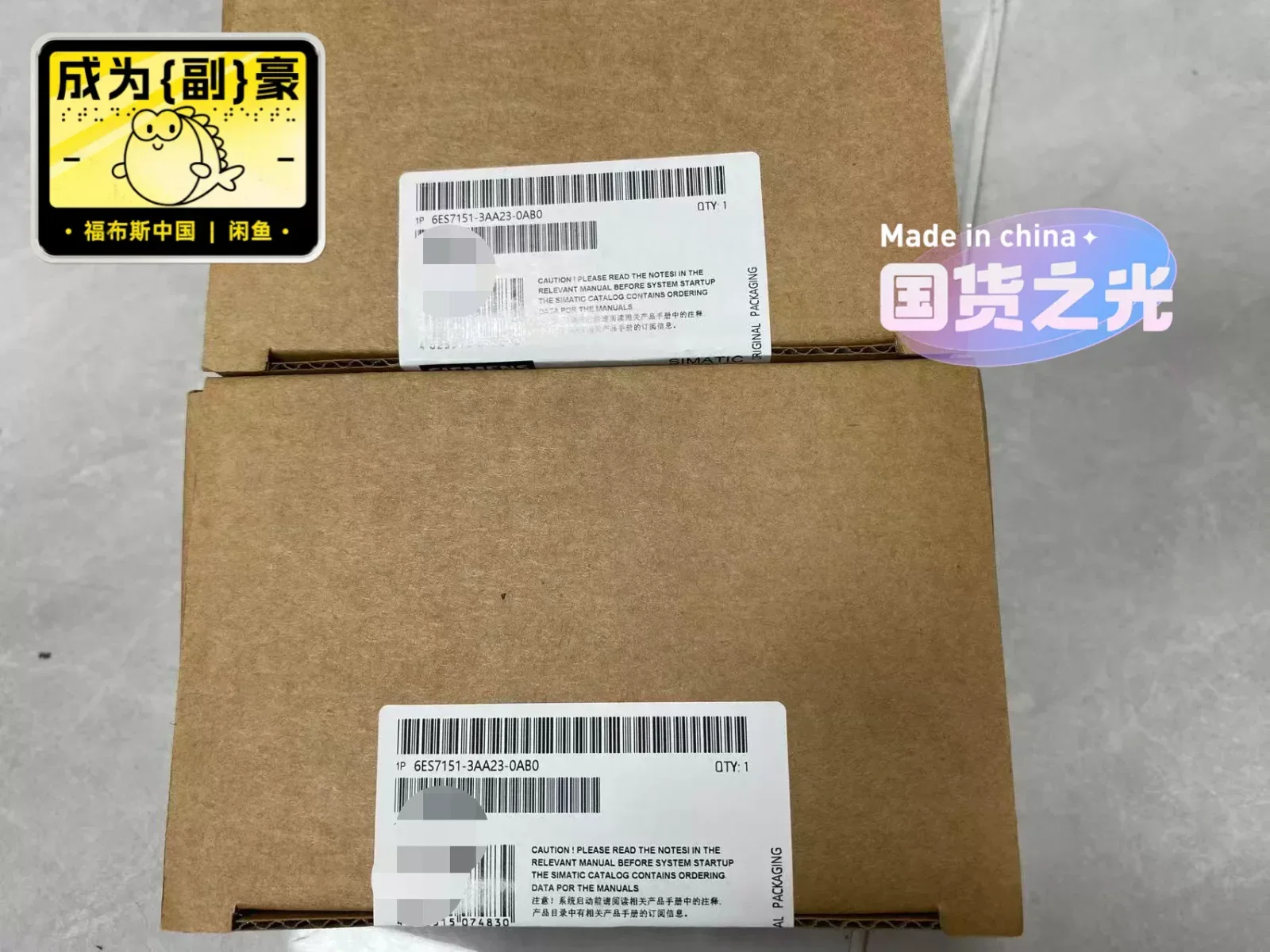 Siemens 6ES7151-3AA23-0AB0 Industrial Automation Component product photo 1