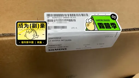 Siemens 6SN1123-1AB00-0CA3 Motor & Drive Component product photo 1