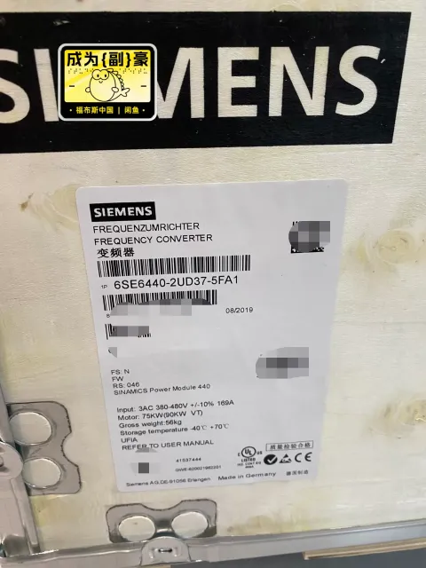 Siemens 6SE6440-2UD37-5FA1 Power Electronics Module product photo 1