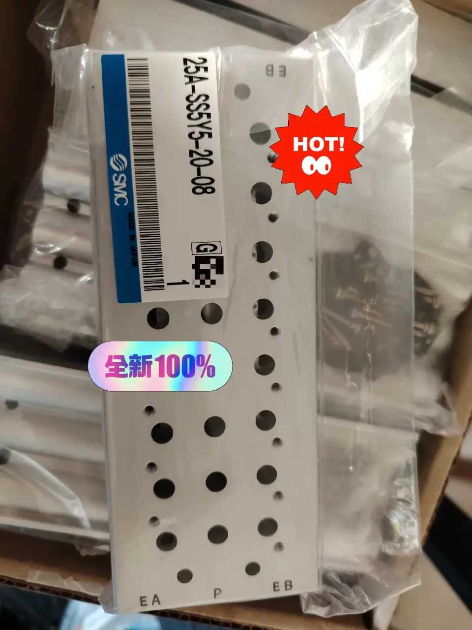 SMC 25A-SS5Y5-20-08 Industrial Automation Component product photo 1