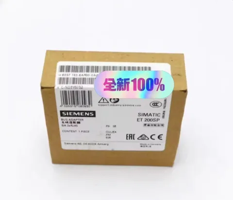 Siemens 6ES7193-6AR00-0AA0 Industrial Automation Component — product photo 3 of 7