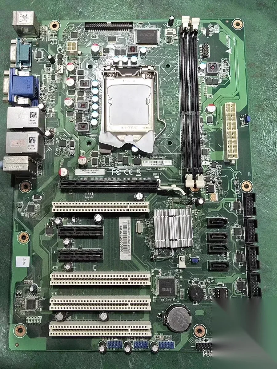 Advantech IMB-M40H 0050 95-13005-0050 Industrial Control Board product photo 1