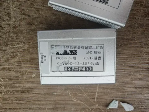 REST / 瑞思特 ST-71-20MA-S Industrial Sensor product photo 2