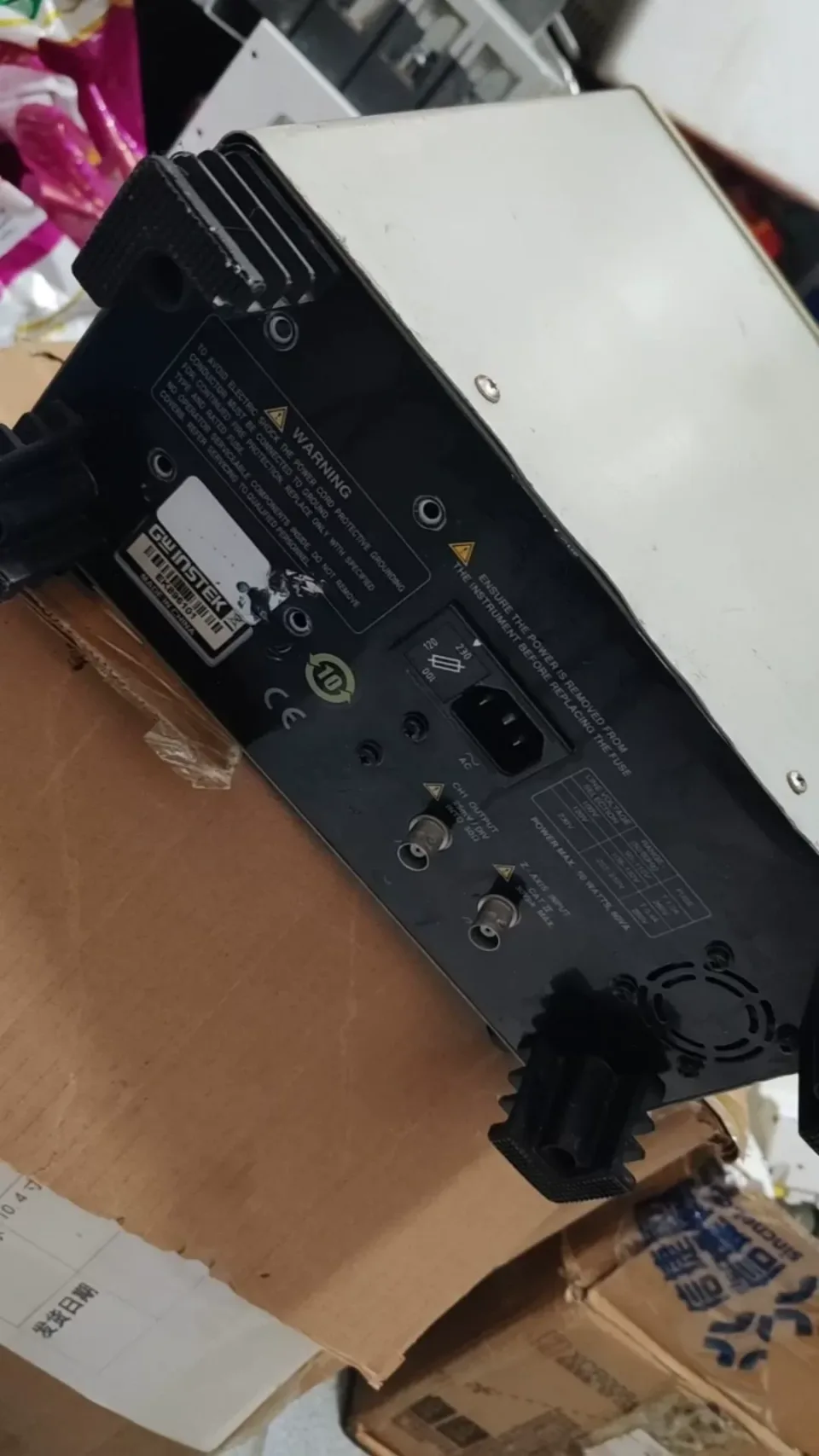 White Label GOS-6021 Industrial Automation Component product photo 1