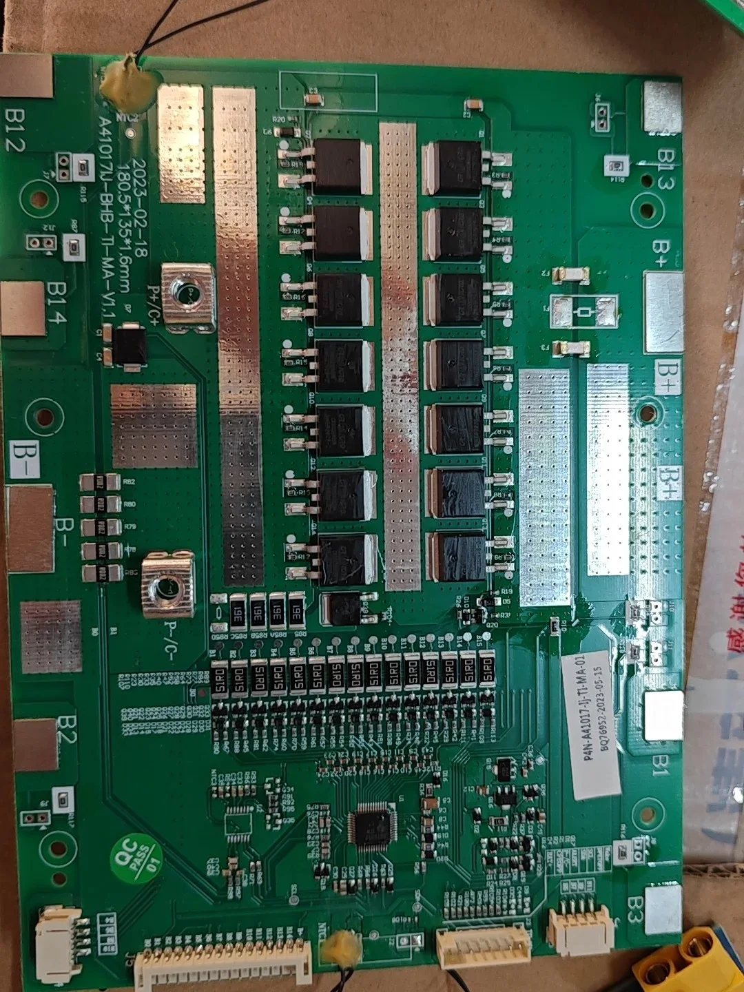 White Label P4N-A41017-IJ-T1-MA-01 Industrial Control Board product photo 1