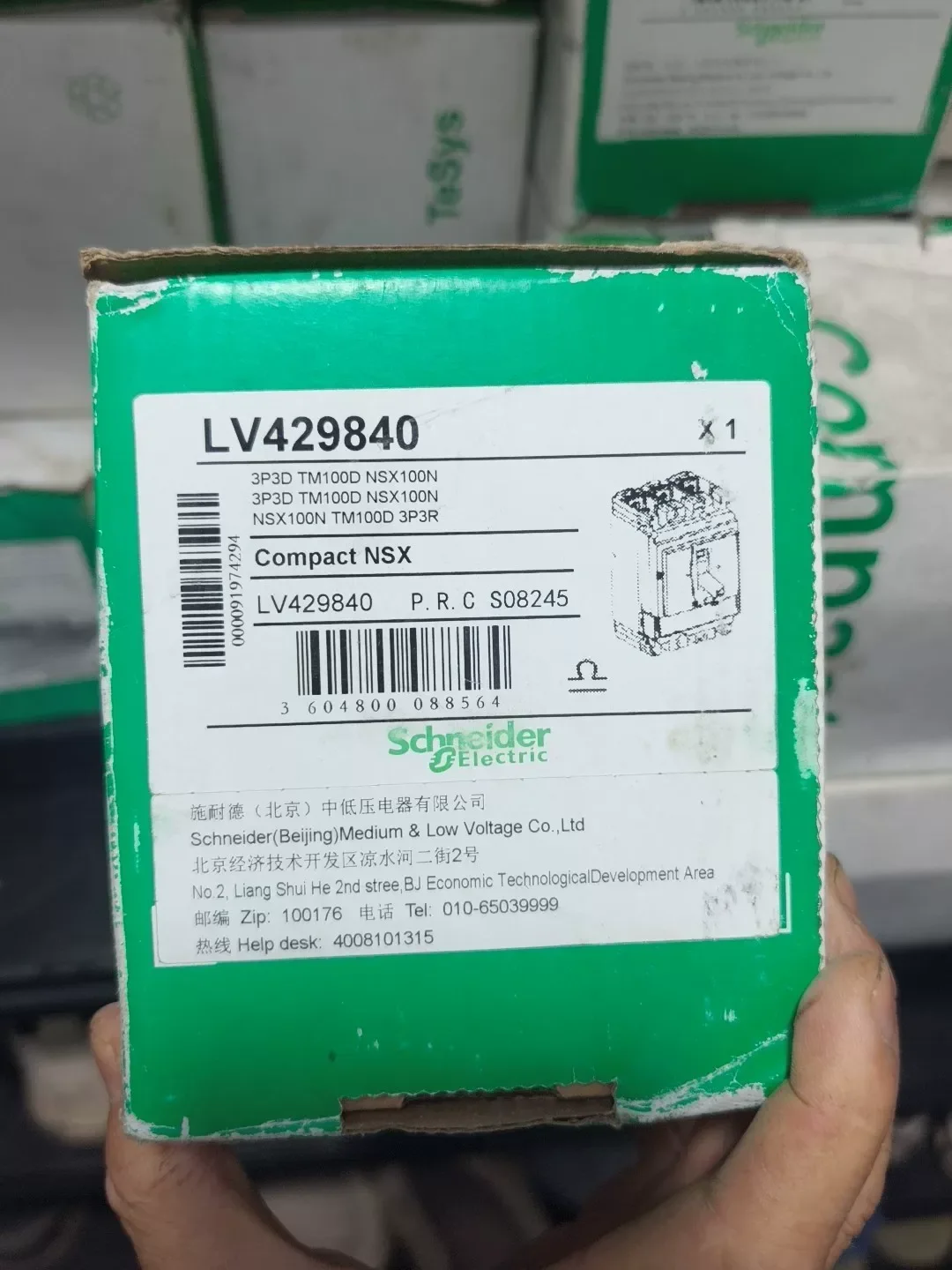 Schneider Electric LV429840 / Compact NSX100N TM100D 3P3D Industrial Automation Component product photo 1