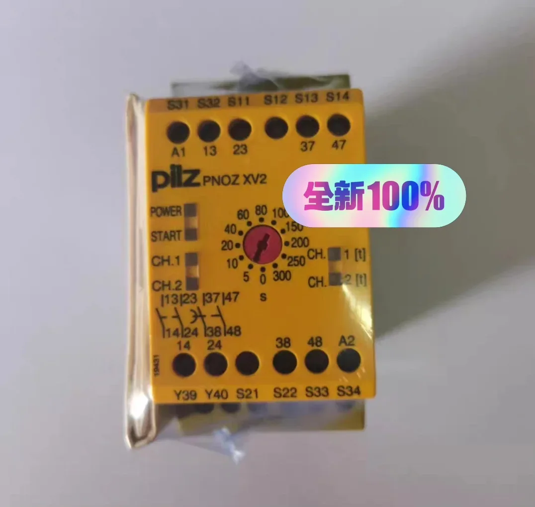Pilz PNOZ XV2 300/24VDC 2n/o 2n/o t / 774508 Industrial Relay product photo 1