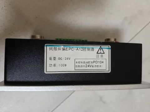 KRD EPC-A12 Industrial Control Board product photo 3
