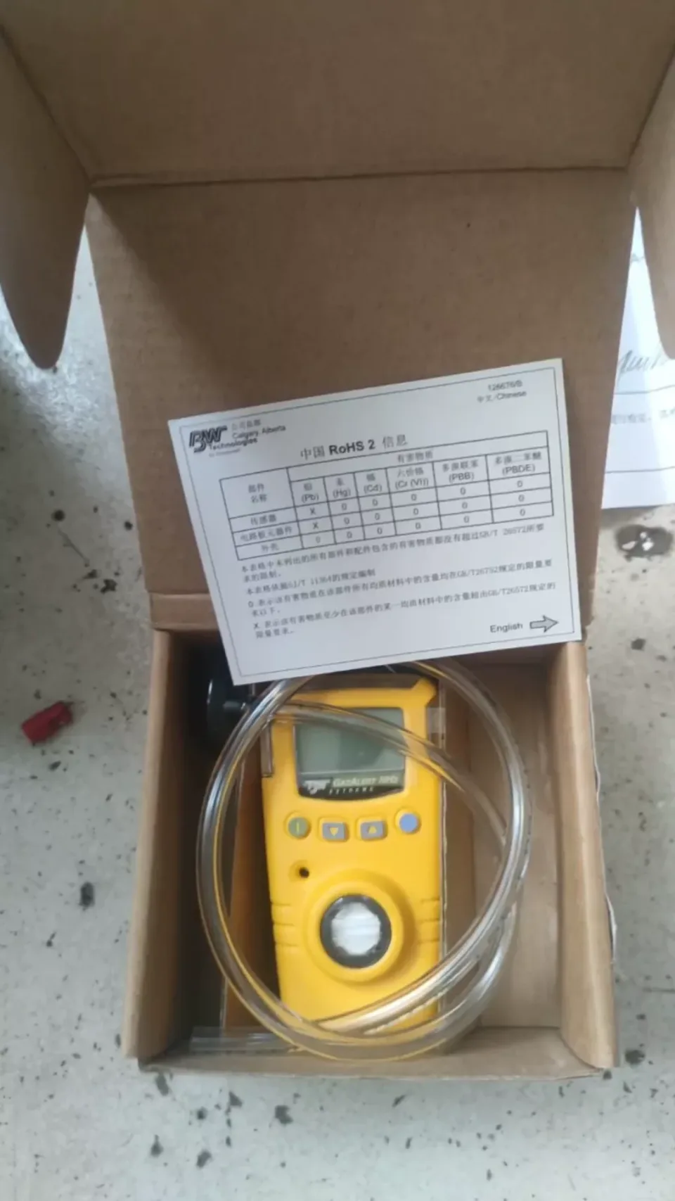 Unbranded Industrial GAXT-A-DL Industrial Automation Component product photo 1