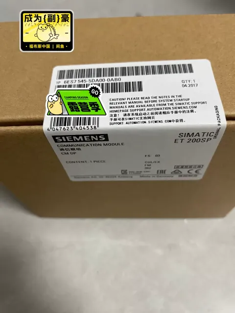 Siemens 6ES7545-5DA00-0AB0 Industrial Automation Component — product photo 2 of 2