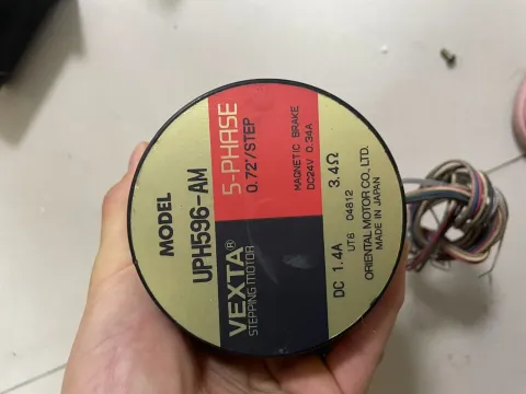 Oriental Motor / VEXTA UPH596-AM Motor & Drive Component product photo 1