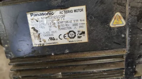 Panasonic MHME202GCGM Motor & Drive Component product photo 3