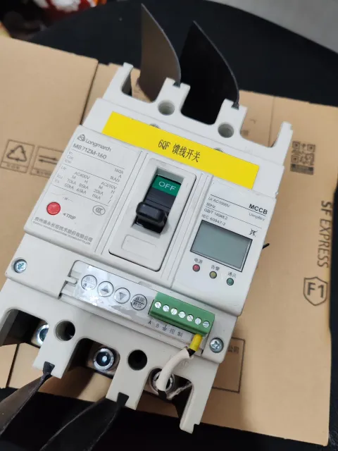 Longmarch MB71ZM-160 Industrial Sensor product photo 7