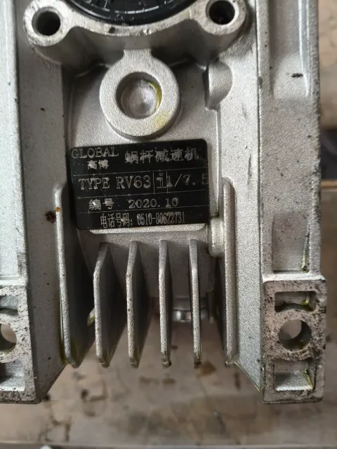 White Label RV63 Industrial Automation Component product photo 3