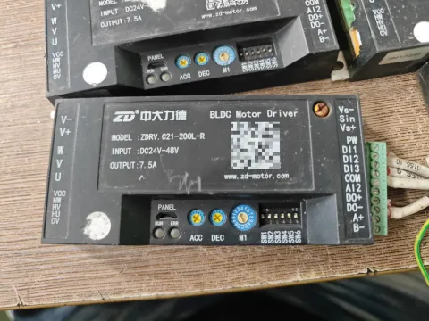 ZD / Zhongda Leader ZDRV.C21-200L-R Motor & Drive Component product photo 2