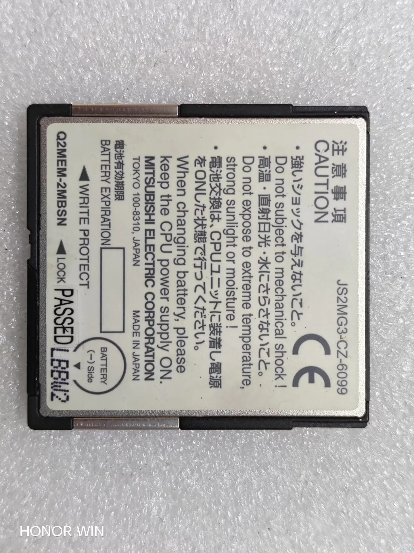 Mitsubishi Electric Q2MEM-2MBSN PLC Module — product photo 1 of 6
