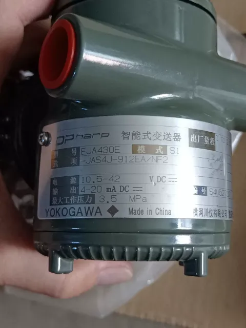 Yokogawa EJA430E-JAS4J-912EA/NF2 Industrial Automation Component product photo 3