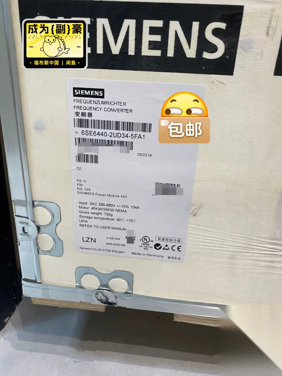 Siemens 6SE6440-2UD34-5FA1 Industrial Automation Component product photo 1