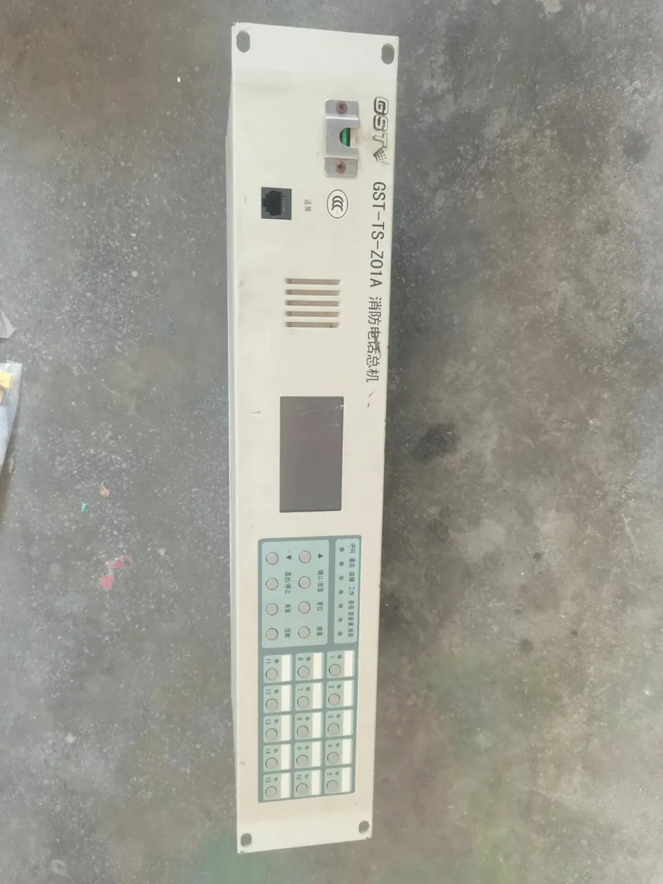 Unbranded Industrial GST-TS-Z01A Industrial Control Board product photo 1