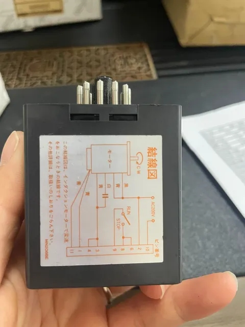 ORIENTAL MOTOR SS22M Motor & Drive Component product photo 2
