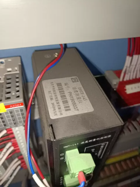 北京华科创业科技发展有限公司 DMT-143 Industrial Control Board product photo 8