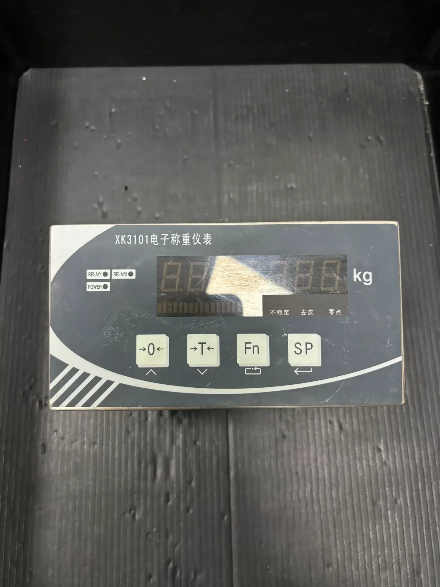White Label XK3101-K Industrial Automation Component product photo 1